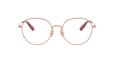 Coach Woman Shiny Rose Gold