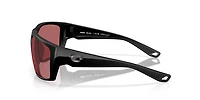 Costa Del Mar Man Matte Black