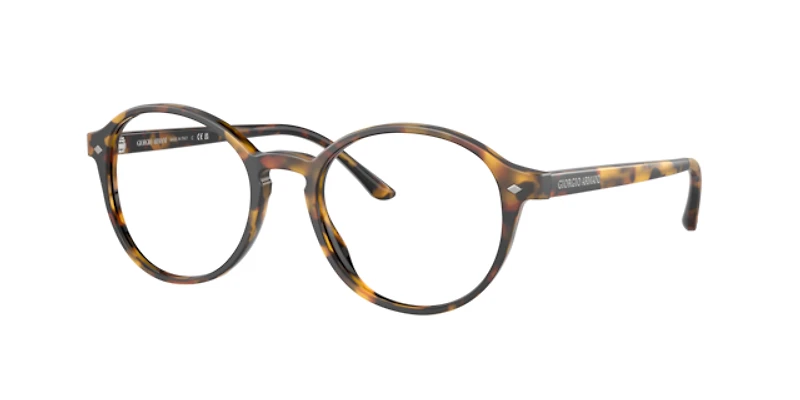 Giorgio Armani Man Matte Havana