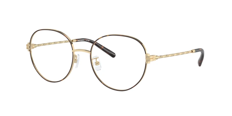 Tory Burch Woman Shiny Light Gold