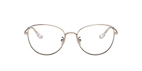 Coach Woman Shiny Rose Gold