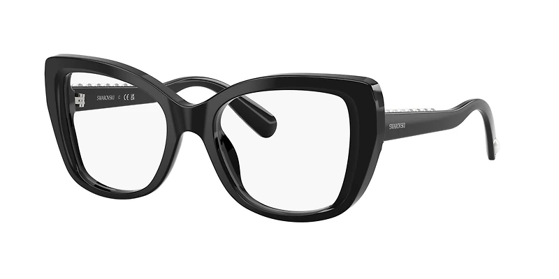SK2066U