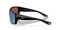Costa Del Mar Man Matte Black