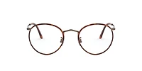 AR 112MJ