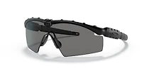 Oakley Men's M Frame® 2.0 Industrial - Safety Glass Sunglasses