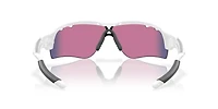 OO9206 RadarLock® Path® (Low Bridge Fit)