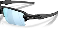 OO9488 Flak® 2.0 XXL