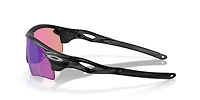 OO9206 RadarLock® Path® (Low Bridge Fit)