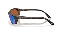 6S9134 Brine II