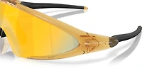Ellipse Polaris Collection
