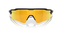 Radar® EV S Path