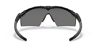 Standard Issue M Frame® 2.0 Industrial