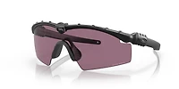 Standard Issue Ballistic M Frame® 3.0 Shooting Specific