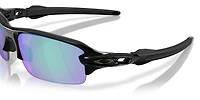 Flak® 2.0 S