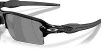 Flak® 2.0 XXL
