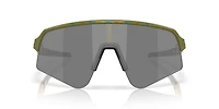 Sutro Lite Sweep Polaris Collection