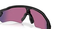 Radar® EV S Path