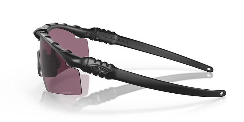 Standard Issue Ballistic M Frame® 3.0 Shooting Specific