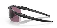 Standard Issue Ballistic M Frame® 3.0 Shooting Specific