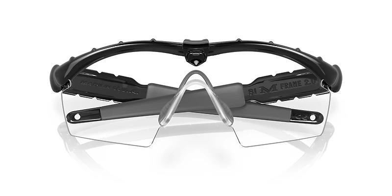 Standard Issue Ballistic M Frame® 2.0 Strike - ANSI Z87.1 Stamped