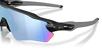 Radar® EV S Path