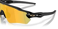 Radar® EV S Path