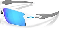 Flak® 2.0 XXL