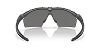 Standard Issue Ballistic M Frame® 2.0 Strike - ANSI Z87.1 Stamped