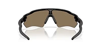 Radar® EV S Path