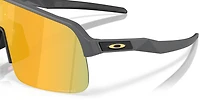 Sutro™ Lite S
