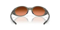 Eye Jacket™ Redux Latitude Collection