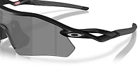 Radar® Plate​