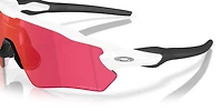 Radar® EV S Path