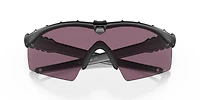 Standard Issue Ballistic M Frame® 3.0 Shooting Specific