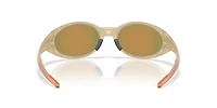 Eye Jacket™ Redux Latitude Collection