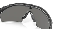 Standard Issue Ballistic M Frame® 2.0 Strike - ANSI Z87.1 Stamped