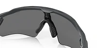 Radar® EV Path® High Resolution Collection