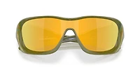 De La Salle Polaris Collection