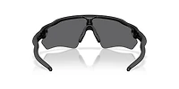 Radar® EV S Path