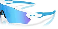 Radar® EV S Path