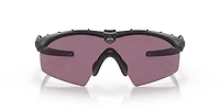 Standard Issue Ballistic M Frame® 3.0 Shooting Specific