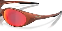 Eye Jacket™ Redux Forge Collection