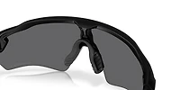 Radar® EV S Path