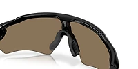 Radar® EV S Path
