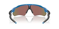 Radar® EV Path®