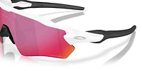 Radar® EV S Path