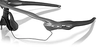 Radar® EV S Path