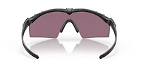 Standard Issue Ballistic M Frame® 3.0 Shooting Specific