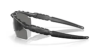 Standard Issue Ballistic M Frame® 2.0 Strike - ANSI Z87.1 Stamped
