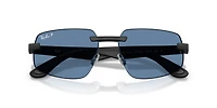 RB4475 Polarized Lenses